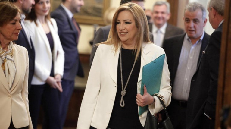 Η εξομολόγηση της Φώφης: Ο καρκίνος, τα παιδιά και το σημάδι στο πρόσωπο