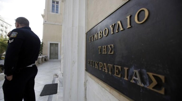 63χρονος απείλησε ότι θα αυτοκτονήσει μέσα στο ΣτΕ