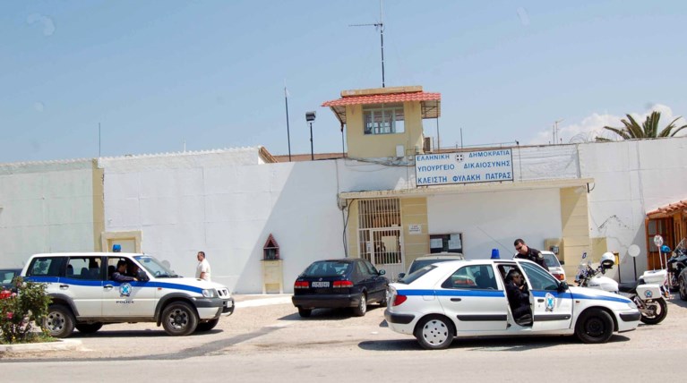 Εγκλειστος στη φυλακή...πουλούσε προστασία σε καταθέτες