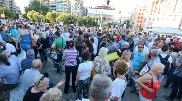 Συγκέντρωση των «Παραιτηθείτε» και στο Λευκό Πύργο
