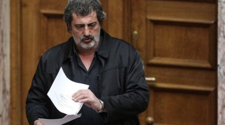 Αρση ασυλίας για Πολάκη και άλλους δυο βουλευτές ενέκρινε η ολομέλεια