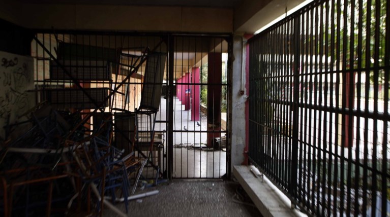 Αργυρούπολη: Ανήλικοι πουλούσαν ναρκωτικά σε μαθητές