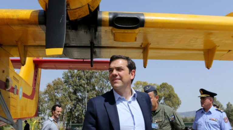 Ο Τσίπρας...πυροσβέστης σε Καναντέρ-φωτο