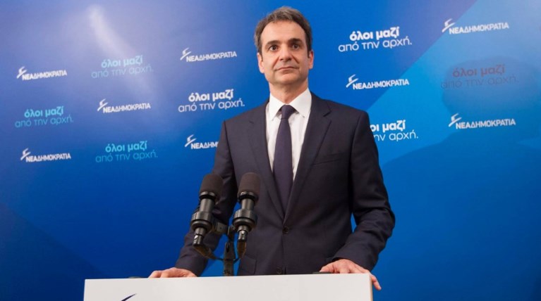 Μητσοτάκης για Brexit:  Το μεγάλο όραμα της ΕΕ δεν πρέπει να χαθεί