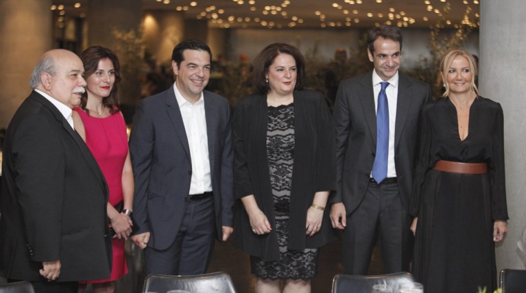 Τα ζεύγη Τσίπρα - Μητσοτάκη μαζί στο δείπνο για τον γ.γ. του ΟΗΕ