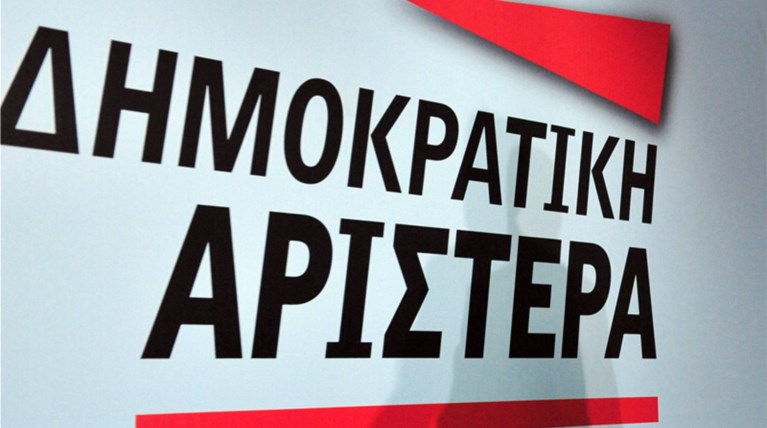 Η ΔΗΜΑΡ λέει «ναι»  στην απλή αναλογική, αιχμές κατά ΣΥΡΙΖΑ