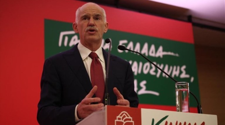 Γ. Παπανδρέου: Ο Τσίπρας έπεσε στην παγίδα των Σαμαρά- Βενιζέλου