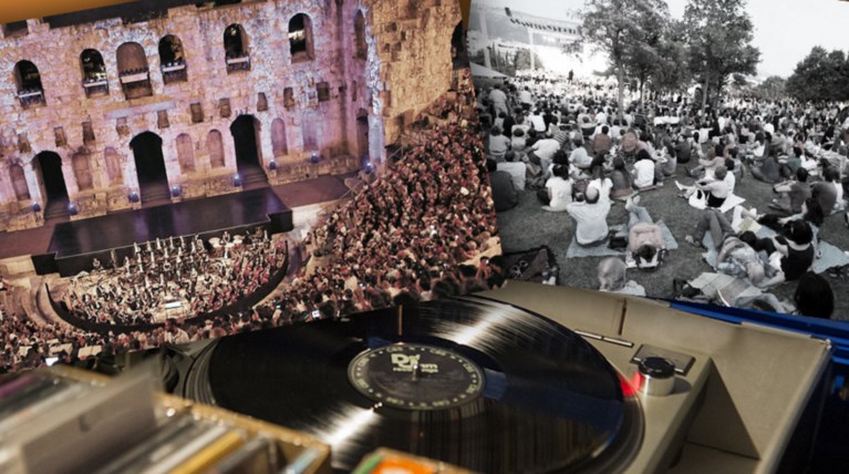 Ευρωπαϊκή ημέρα μουσικής στην Αθήνα,  όλες οι εκδηλώσεις