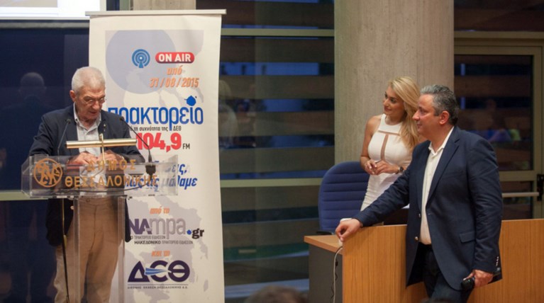 Μπουτάρης: Είμαι ερωτευμένος με το πλάσμα γυναίκα