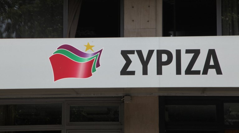 Εμπόδισαν εκδήλωση του ΣΥΡΙΖΑ, τραυματίστηκαν μέλη του