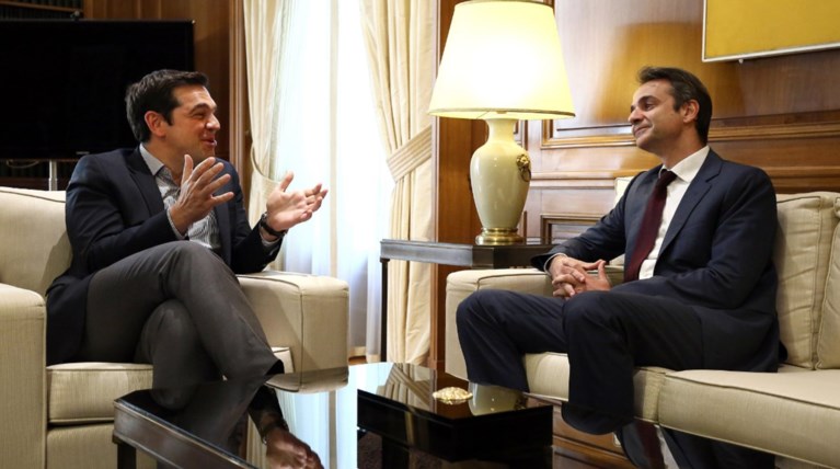 Τρία «ΟΧΙ» στον Τσίπρα από τους πολιτικούς αρχηγούς