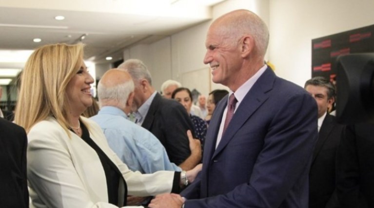 Συνάντηση Γεννηματά - Παπανδρέου το μεσημέρι στη Βουλή