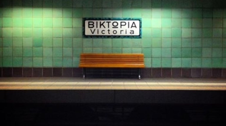 Νεκρός ο άνδρας που έπεσε στις ράγες του ηλεκτρικού