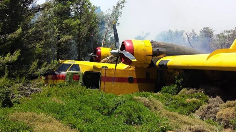 Αναγκαστική προσγείωση Canadair στη Βοιωτία