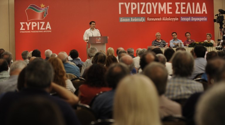 Εγκρίθηκε από την ΚΕ του ΣΥΡΙΖΑ η απλή αναλογική