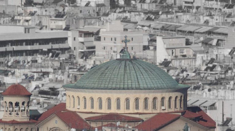 Athens Social Atlas: Ξέρετε ποια  είναι η πόλη που ζούμε;