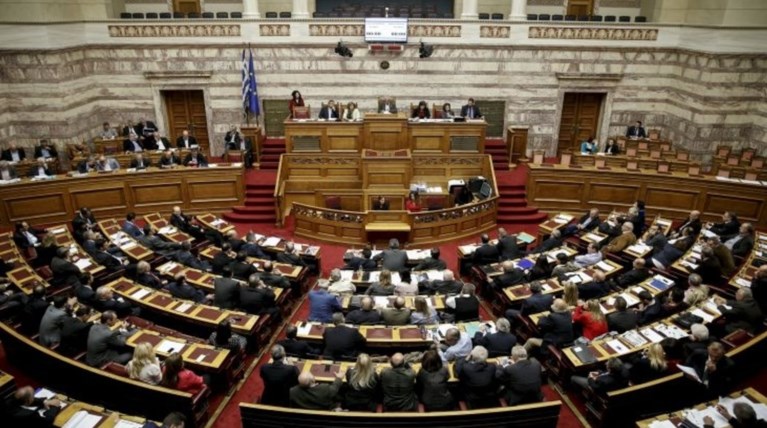 Ερώτηση στη Βουλή για offshore στην «Αυγή»