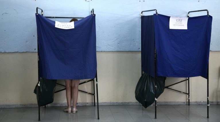 Μπόνους τέλος, ψήφος στα 17, ίδιες εκλογικές περιφέρειες