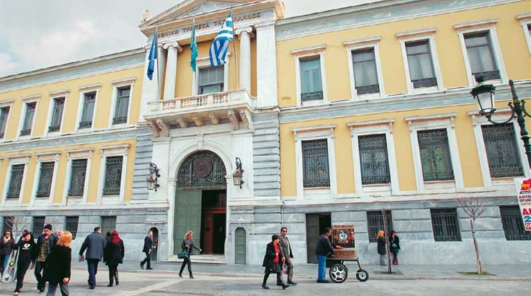 Διαγωνισμός νέων καλλιτεχνών από την Εθνική Τράπεζα