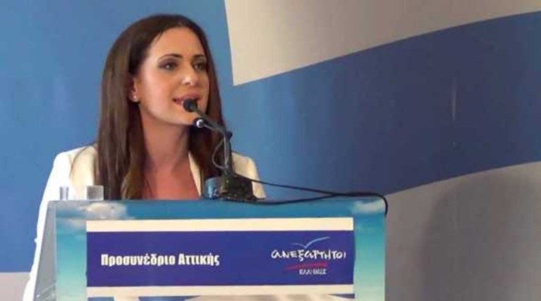 ΑΝΕΛ για Cosco: Έγιναν διορθώσεις προς το συμφέρον μας