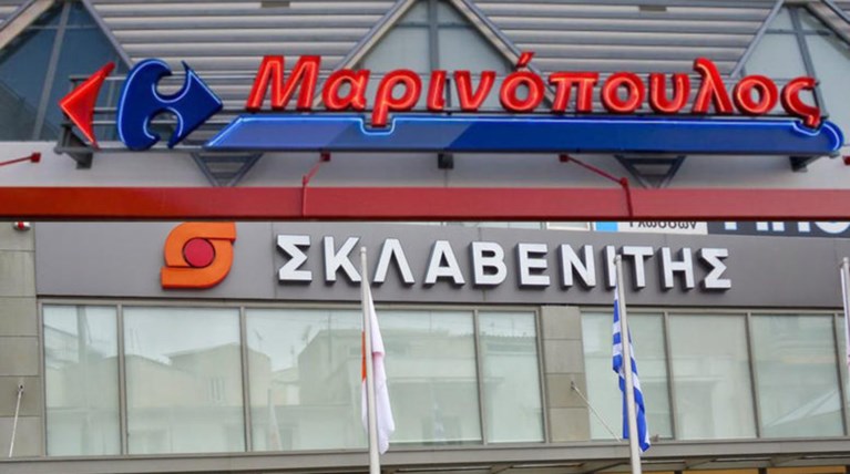 Ενδιαφέρον Σκλαβενίτη για Μαρινόπουλο- Επιστολή