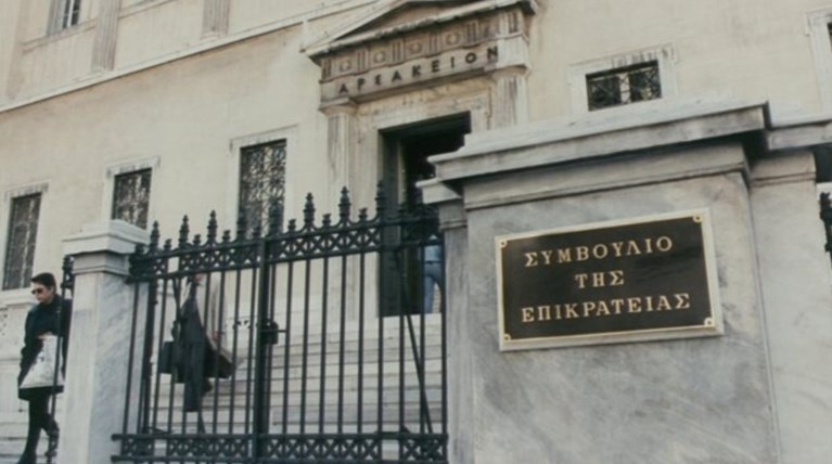 Τι υποστήριξαν στο ΣτΕ κανάλια και Δημόσιο