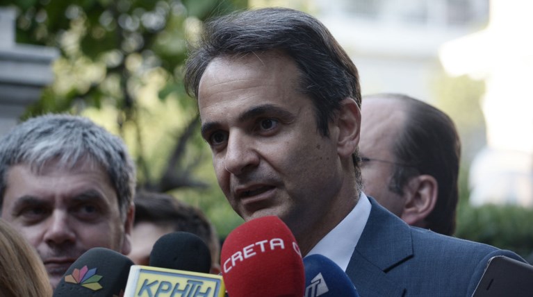 Μητσοτάκης: Το πρόγραμμα μας θα εκπλήξει θετικά την ελληνική κοινωνία