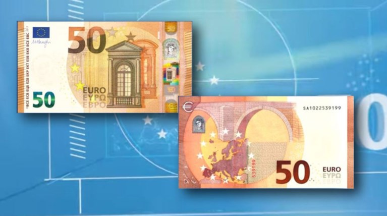 Αυτό είναι το νέο χαρτονόμισμα των 50 ευρώ