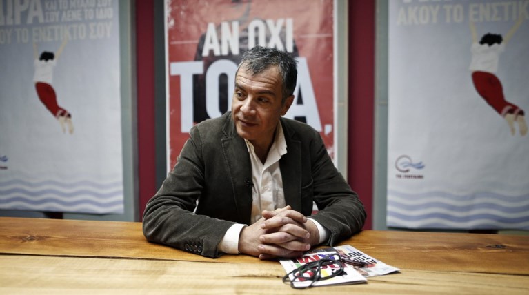 Θεοδωράκης: Πώς έγινε το όχι - ναι!