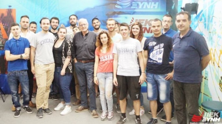 Η νέα εποχή του Εκπαιδευτικού Ομίλου ΞΥΝΗ στη δημοσιογραφία ξεκινά