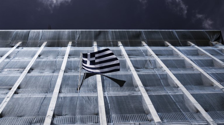Αυτοί είναι οι μεγαλύτεροι οφειλέτες του Δημοσίου