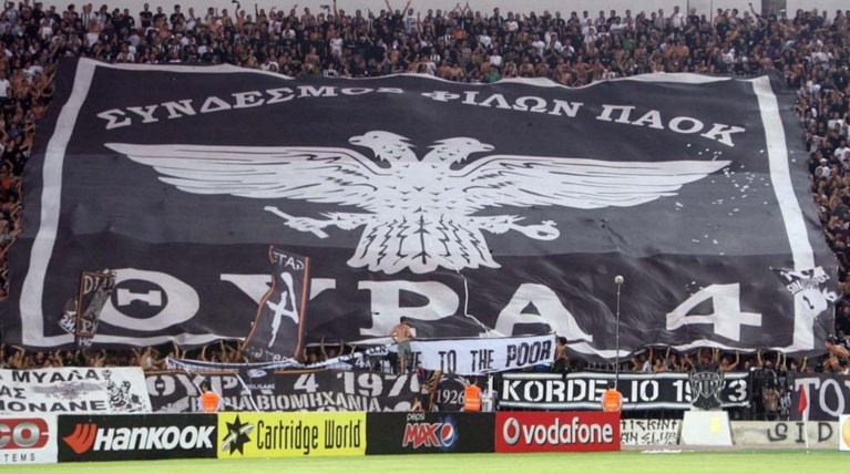 Καμπάνα Κοντονή σε ΠΑΟΚ:πρόστιμο και κλείσιμο της θύρας 4 ως το Νοέμβριο