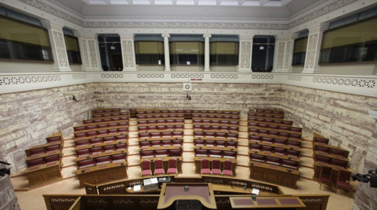 Βουλή: Δείτε live τη συζήτηση για τον εκλογικό νόμο