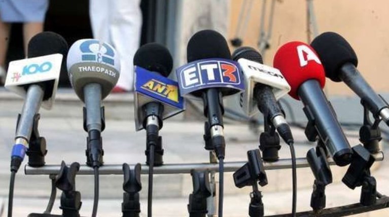 ΣΥΡΙΖΑ: Εκπρόσωπος της διαπλοκής η Νέα Δημοκρατία