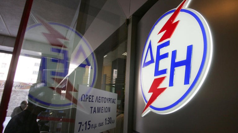 Διακοπές ρεύματος στην Αττική 10:00 έως 13:00