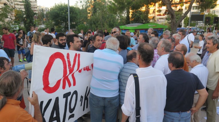 Ενταση σε συγκέντρωση του ΣΥΡΙΖΑ με ομιλητή τον Πολάκη