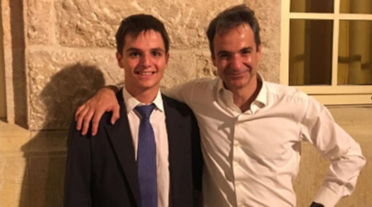 Κυριάκος: «Είμαι πολύ περήφανος μπαμπάς»