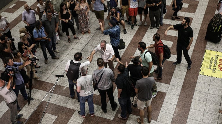 Τι είναι αυτή η φασαρία στο Σύνταγμα;