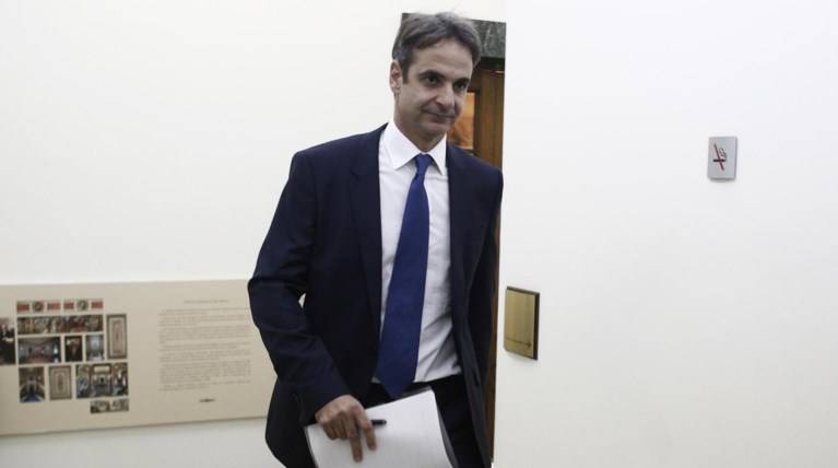 Τις ενώσεις των δικαστικών συναντά ο Μητσοτάκης