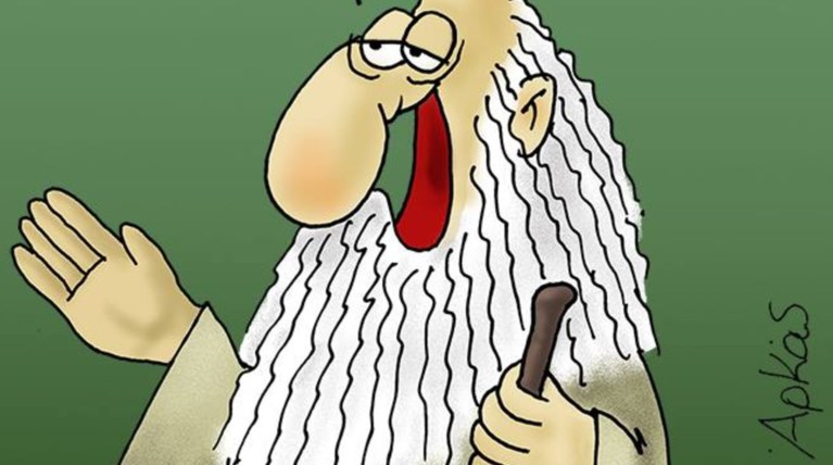 Το νέο απίστευτο σκίτσο του Αρκά για το... μέλλον