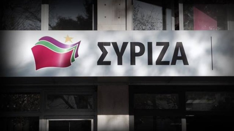 ΣΥΡΙΖΑ: Η ΝΔ είναι το κόμμα των οφ σορ και της διαπλοκής
