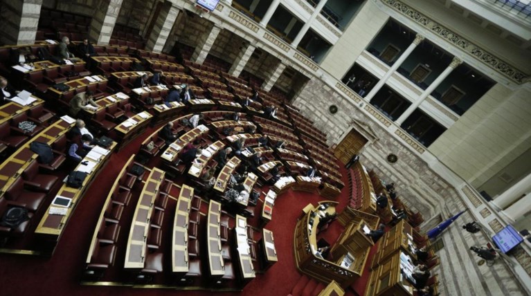 Καλούν εκδότες στην Εξεταστική για τα δάνεια τραπεζών