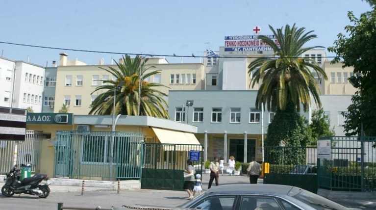 Ληστής έκλεβε λεχώνες στο Γενικό Νοσοκομείο Νίκαιας