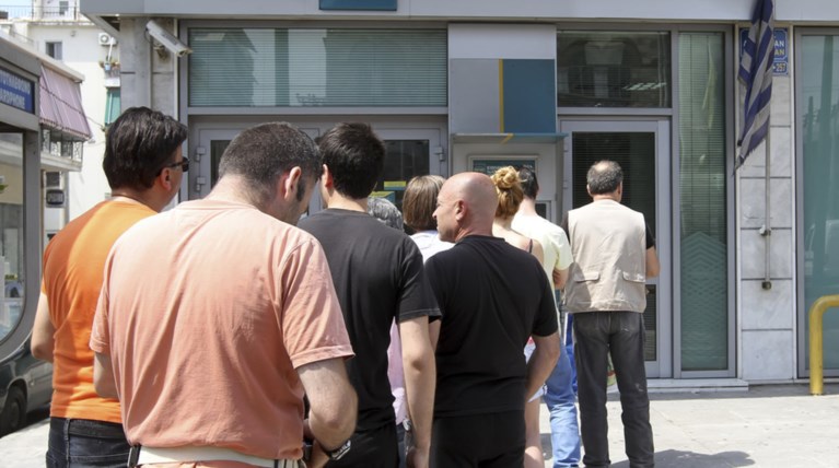 Οι αλλαγές στα capital controls για αναλήψεις-αγορές