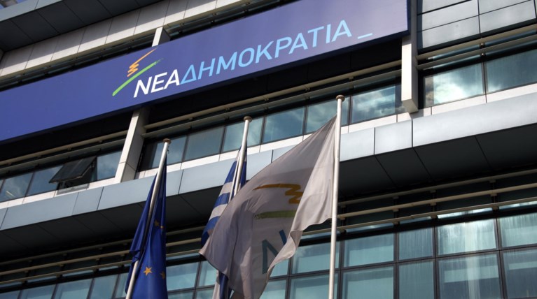 Η ΝΔ κατηγορεί τον Τσίπρα για λογοκλοπή