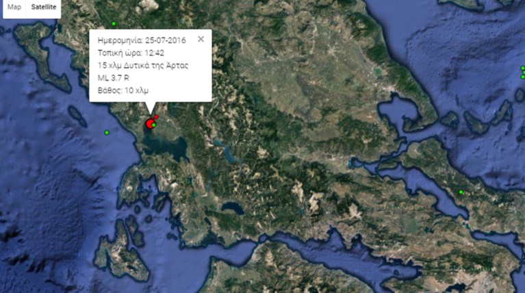 Σεισμός 4,5 Ρίχτερ στην Πρέβεζα