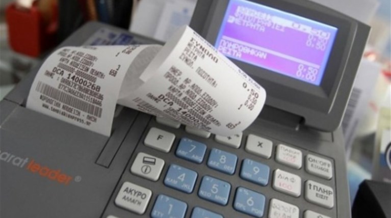 Αυτά είναι τα νέα πρόστιμα για όσους δεν κόβουν αποδείξεις