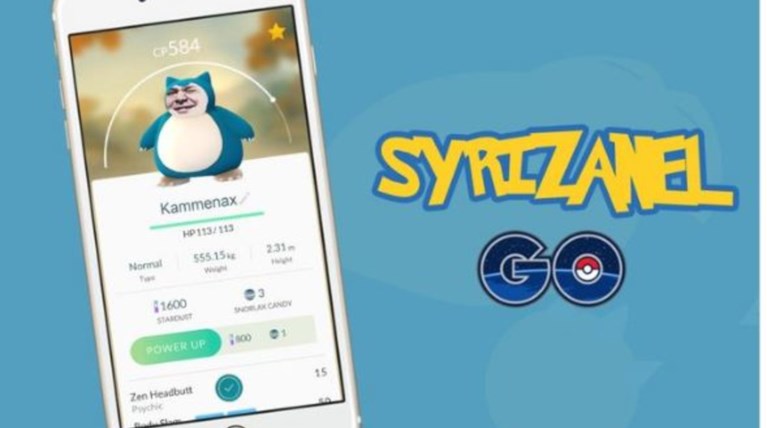 Τσίπρας-Καμμένος αλά Πικατσού στο Pocemon go του ΠΑΣΟΚ