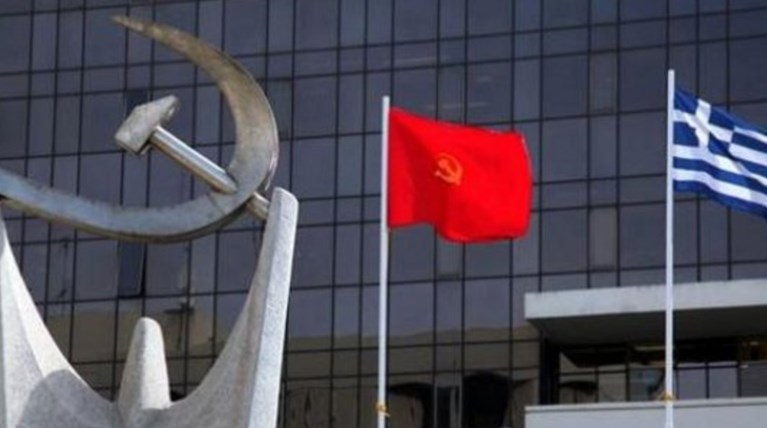 ΚΚΕ για τις εξαγγελίες Τσίπρα: Να σε κάψω Γιάννη...