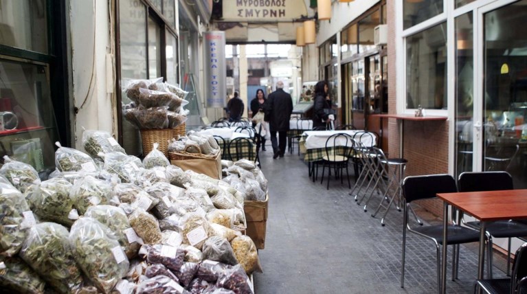 Η άγνωστη Bazar Cetral Salonique  ή αλλιώς...Μοδιάνο  βγαίνει προς πώληση